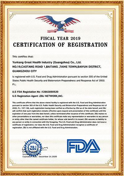 AG尊时凯龙FDA